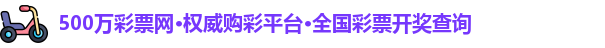 500